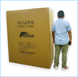 杨浦区纸箱厂要若何保障纸箱的产量