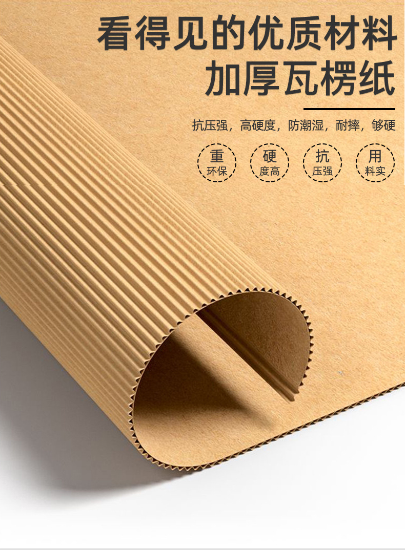 杨浦区如何检测瓦楞纸箱包装