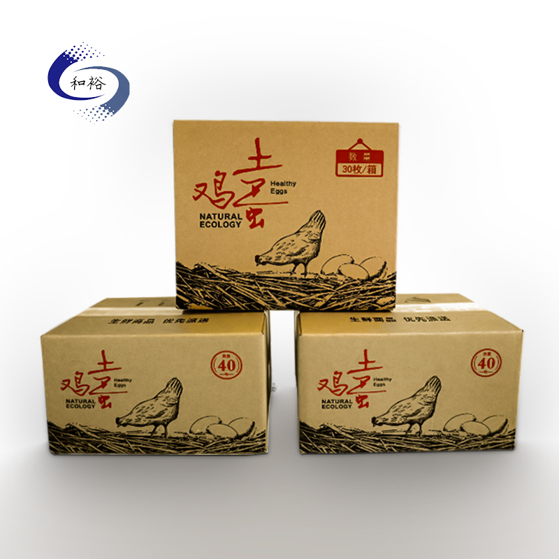 杨浦区纸箱该如何选购？想要包装纸箱生产质量该如何选择纸箱厂？